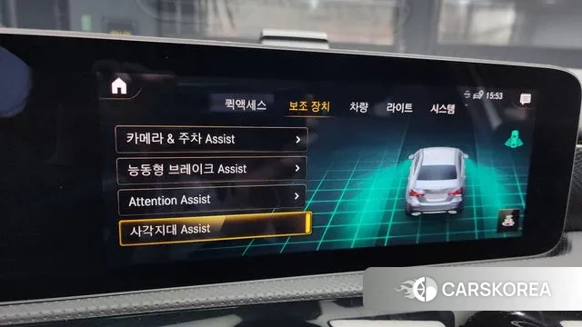 Mercedes-Benz A-Class W177 2020 Белый из Кореи, фото 6