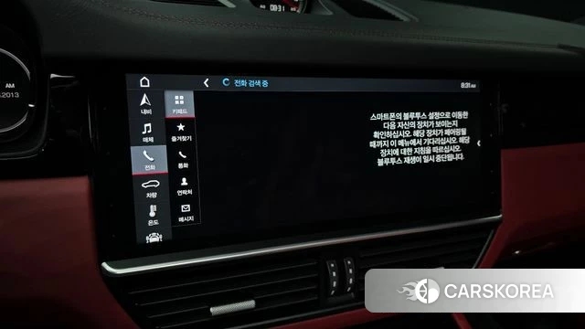 Porsche Cayenne (PO536) id 4987598 из Кореи 6