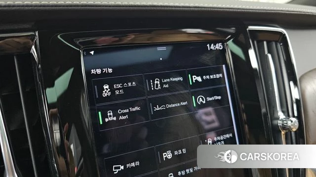 Volvo S90 2021 Белый из Кореи, фото 6