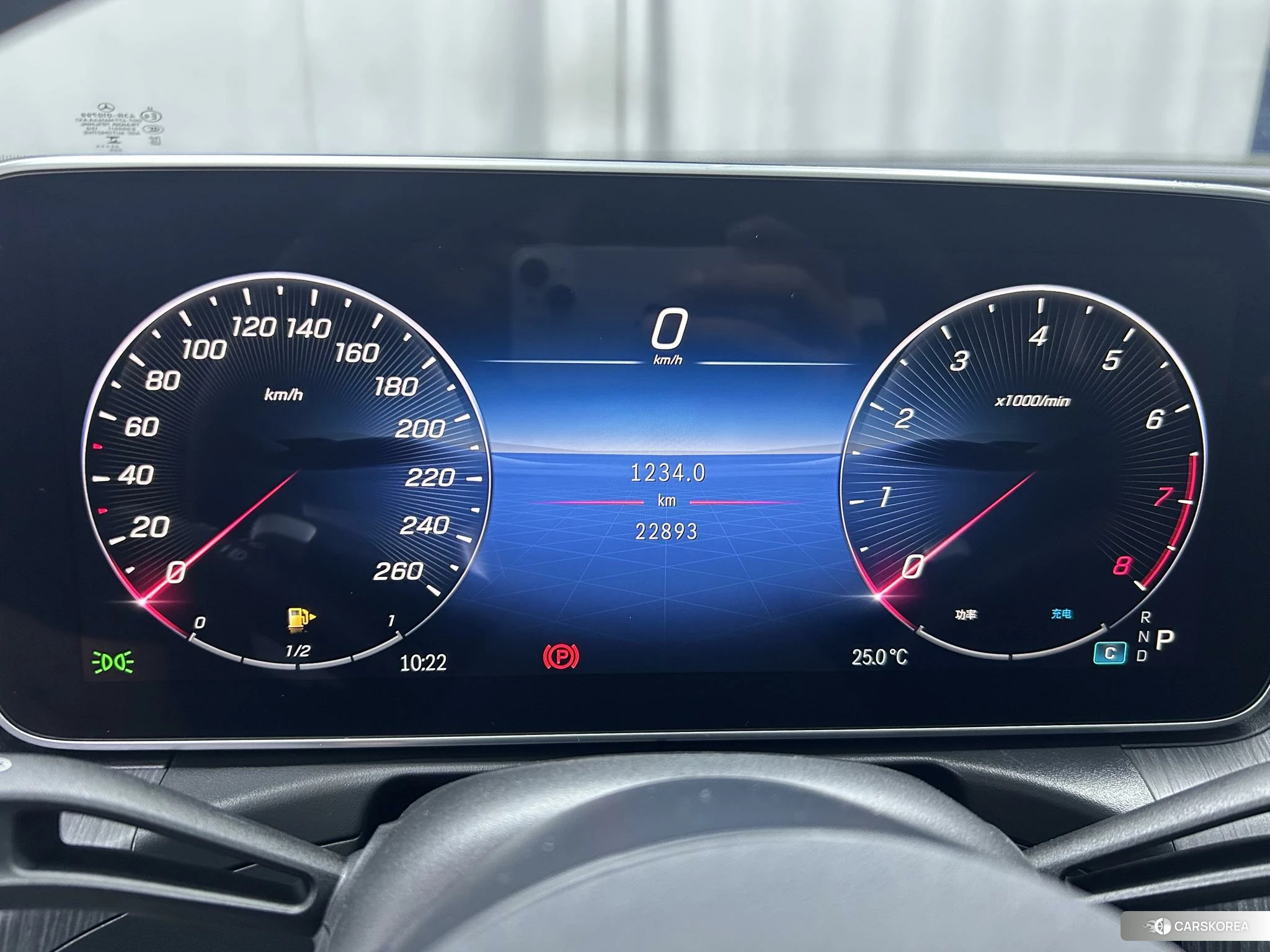 Mercedes-Benz C-class 2023 Белый из Китая, фото 6