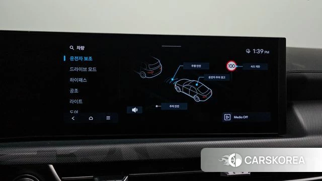 Hyundai Sonata D Edge (DN8) 2024 Серебристо-серый из Кореи, фото 6