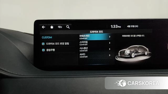 Genesis G80 (RG3) 2021 Белый из Кореи, фото 6