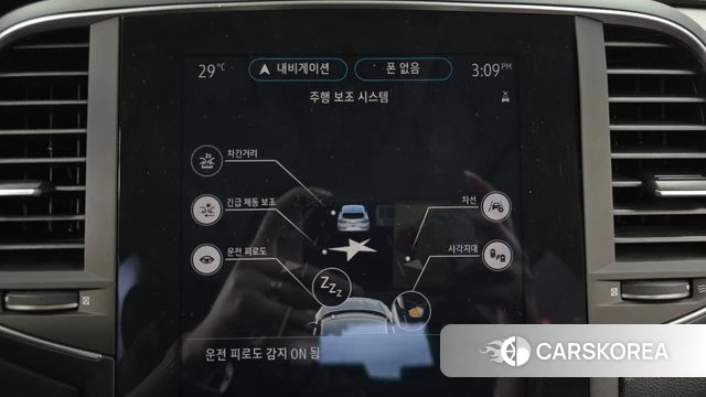 Renault Korea (Samsung) The New SM6 2022 Белый из Кореи, фото 6