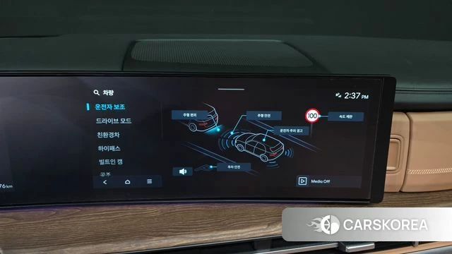 Hyundai Santa Fe (MX5) 2024 Жемчужный цвет из Кореи, фото 6