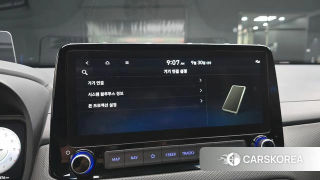 Hyundai The New Kona 2020 Небесно-голубой из Кореи, фото 6