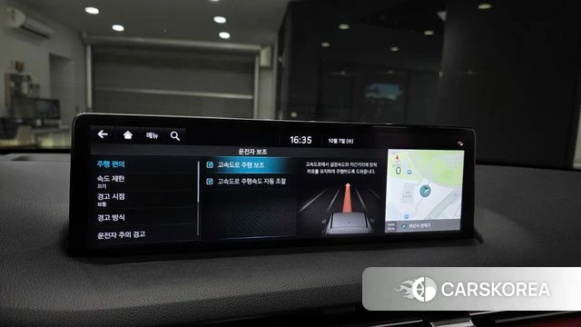 Genesis GV70 2022 Белый из Кореи, фото 6
