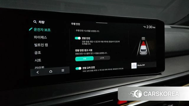 Kia The New Sorento 4th Generation 2024 Серый из Кореи, фото 6
