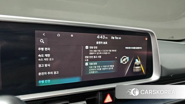 Hyundai Ionic 6 2022 Белый из Кореи, фото 6