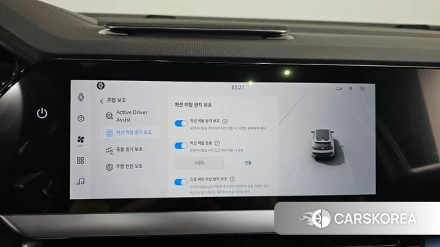 Renault Korea (Samsung) Filant 2026 Зеленый из Кореи, фото 6