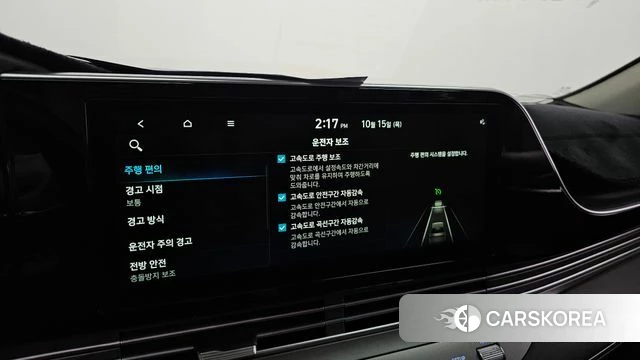 Hyundai The New Grandeur IG 2020 Белый из Кореи, фото 6