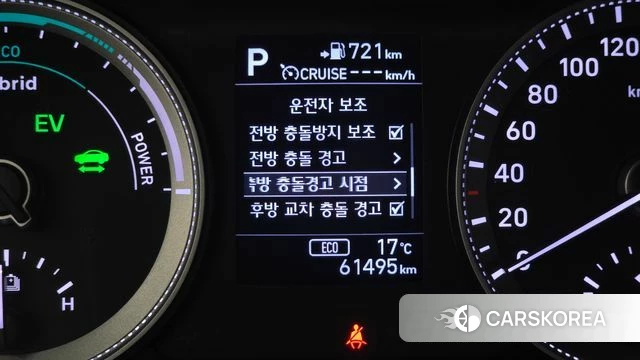 Hyundai Grandeur IG Hybrid 2018 Серый из Кореи, фото 6