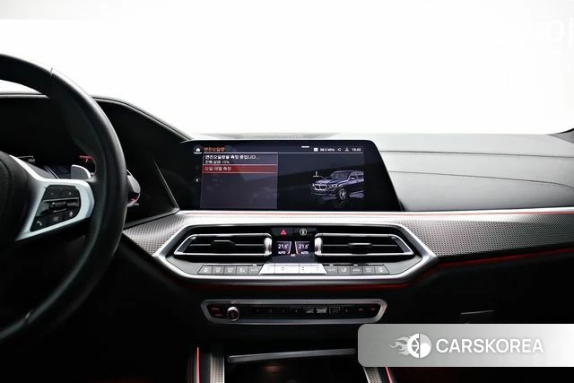 BMW X5 (G05) 2021 Синий из Кореи, фото 6