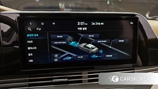 Hyundai The New Grandeur IG 2020 Белый из Кореи, фото 6
