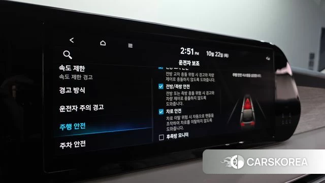 Hyundai The New Palisade 2024 Белый из Кореи, фото 6