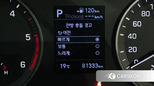 Hyundai All New Tucson 2019 Красный из Кореи, фото 6