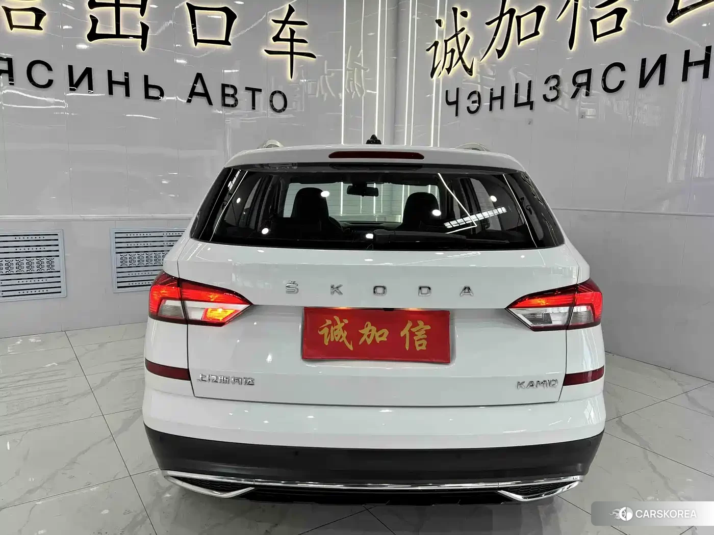 Skoda Kamiq 2023 Белый из Китая, фото 6