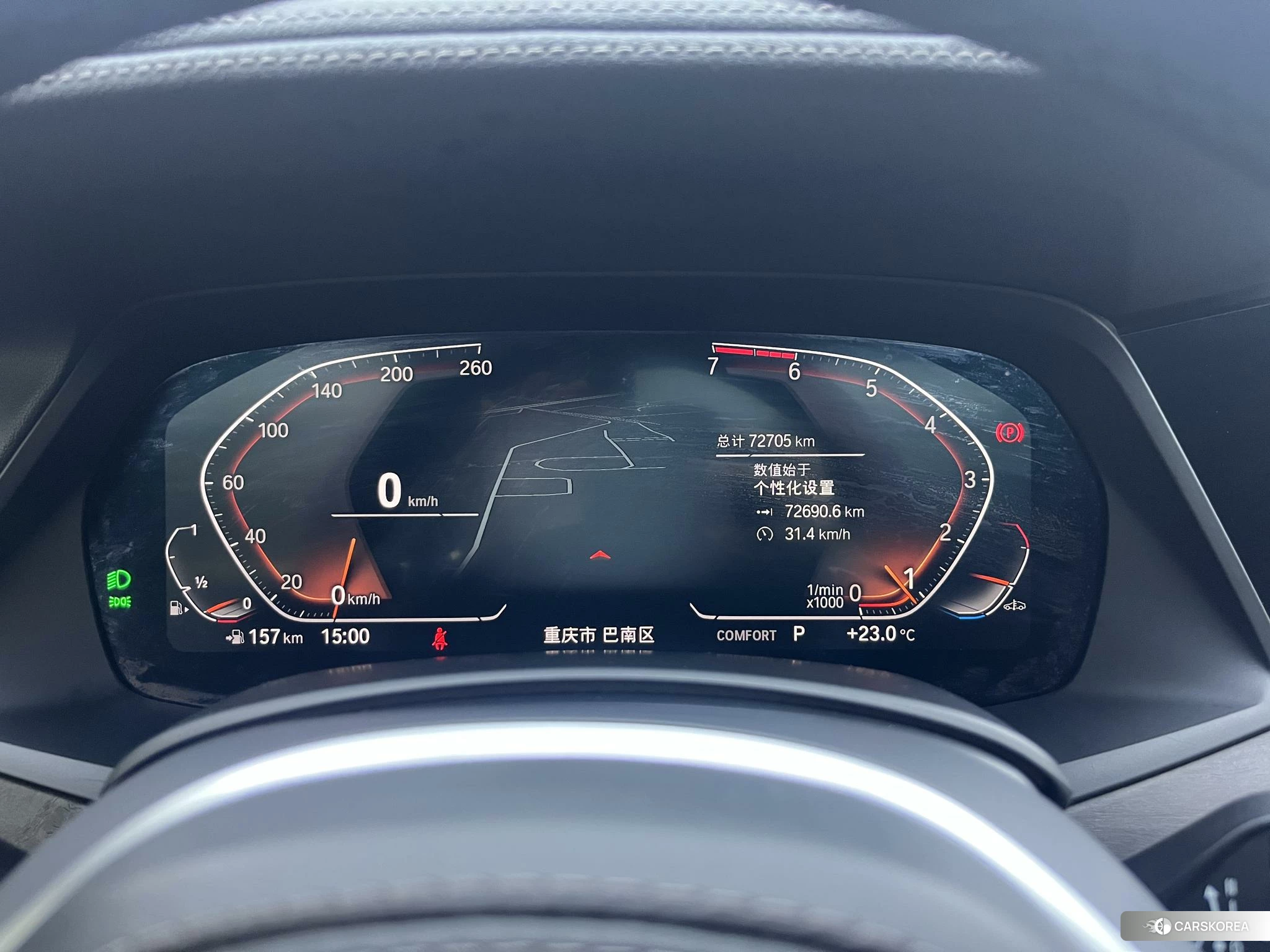BMW X5 2020 Черный из Китая, фото 6