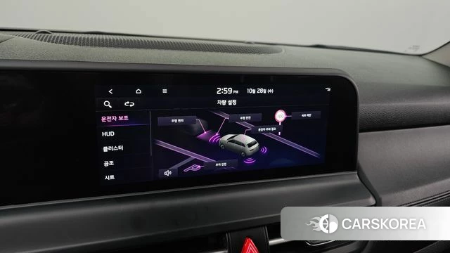 Kia The New Seltos 2022 Белый из Кореи, фото 6