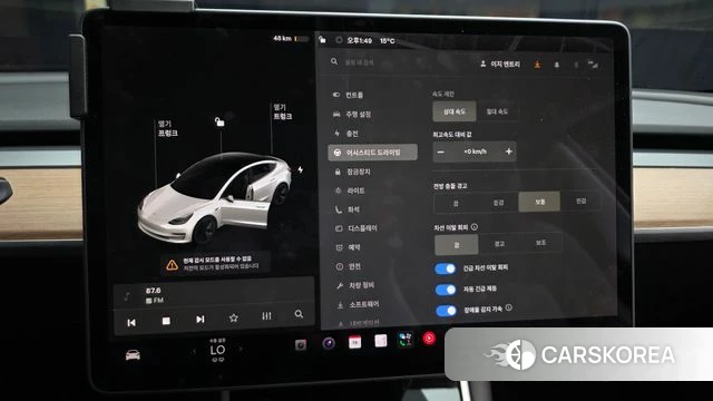 Tesla Model 3 2020 Белый из Кореи, фото 6