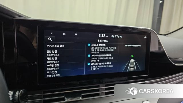Hyundai The New Grandeur IG 2021 Черный из Кореи, фото 6