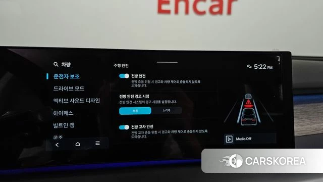 Hyundai Ionic 9 2026 Черный из Кореи, фото 6