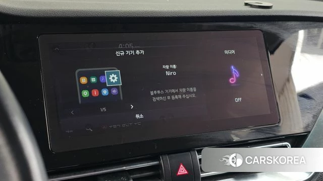 Kia Niro EV 2021 Белый из Кореи, фото 6