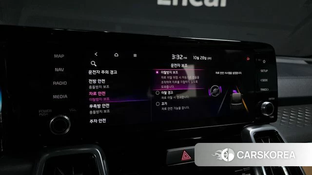 Kia Sorento 4th Generation 2022 Белый из Кореи, фото 6