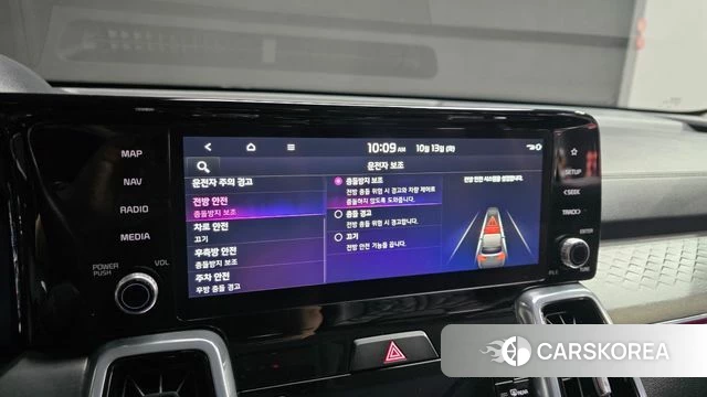 Kia Sorento 4th Generation 2023 Черный из Кореи, фото 6