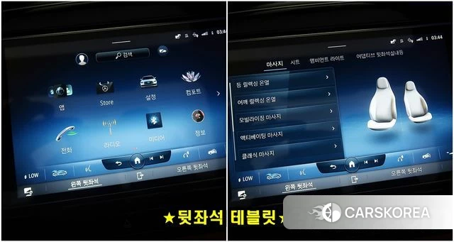 Mercedes-Benz S-Class W223 2022 Черный из Кореи, фото 6