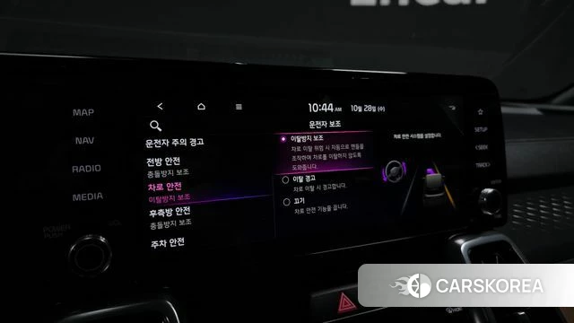 Kia Sorento 4th Generation 2022 Черный из Кореи, фото 6
