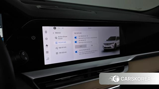 Renault Korea (Samsung) Grand Coleos 2025 Серый из Кореи, фото 6