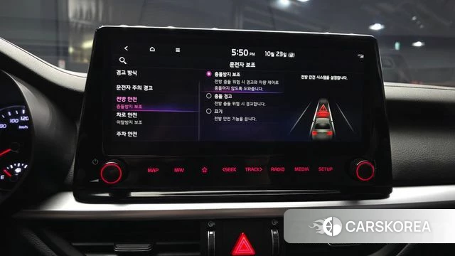 Kia The New K3 2nd generation 2024 Белый из Кореи, фото 6