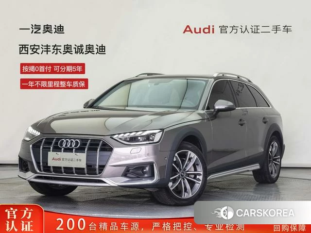 Audi A4L 2021 Темно-серый из Китая, фото 6