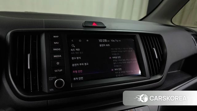 Kia The New Kia Ray EV 2024 Жемчужный цвет из Кореи, фото 6