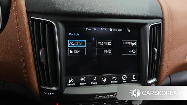 Maserati Levante 2020 Белый из Кореи, фото 6
