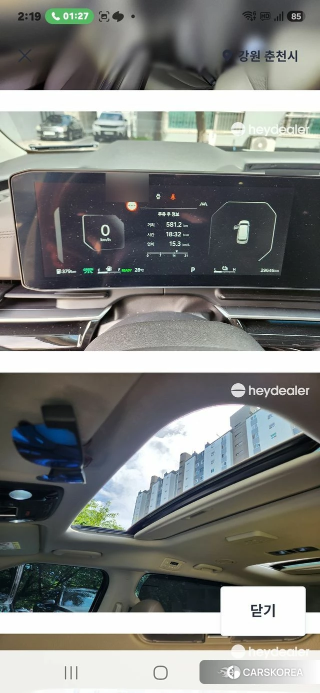 Kia The New Carnival 4th Generation 2025 Белый из Кореи, фото 6