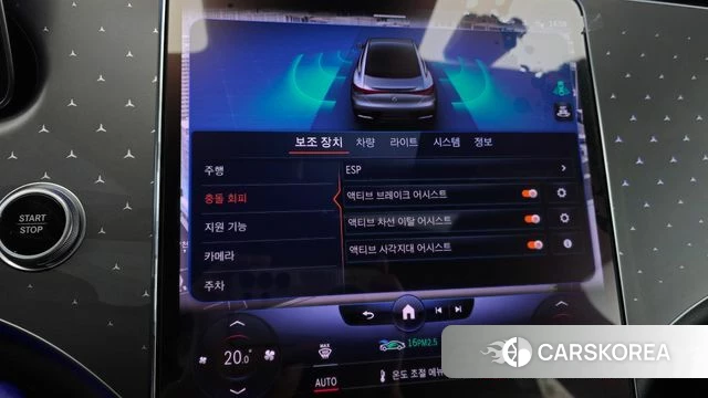 Mercedes-Benz EQE V295 2022 Белый из Кореи, фото 6