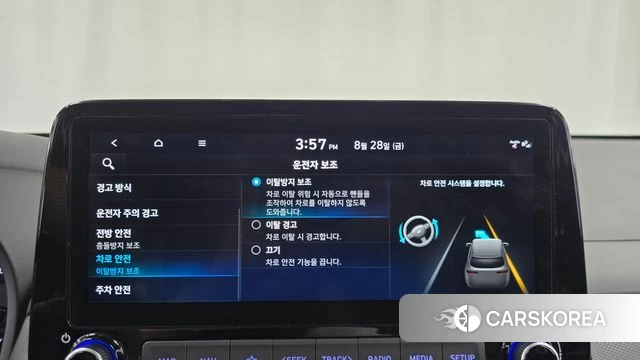 Hyundai The New Kona Hybrid 2020 Белый из Кореи, фото 6