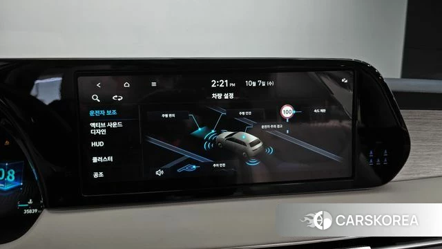 Hyundai The New Palisade 2023 Белый из Кореи, фото 6