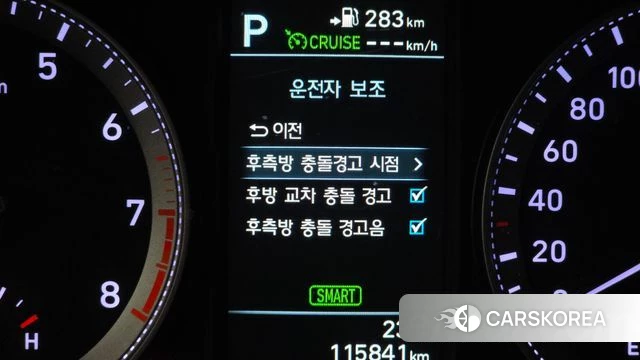Hyundai Grandeur IG 2018 Черный из Кореи, фото 6