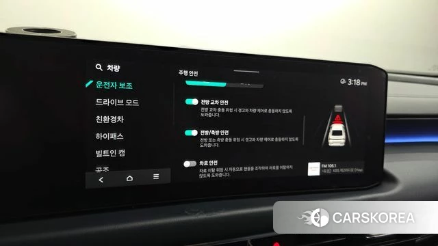 Kia The New K8 Hybrid 2024 Серый из Кореи, фото 6