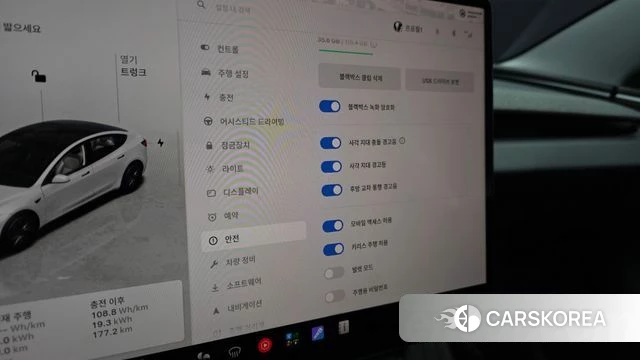 Tesla Model 3 2026 Белый из Кореи, фото 6