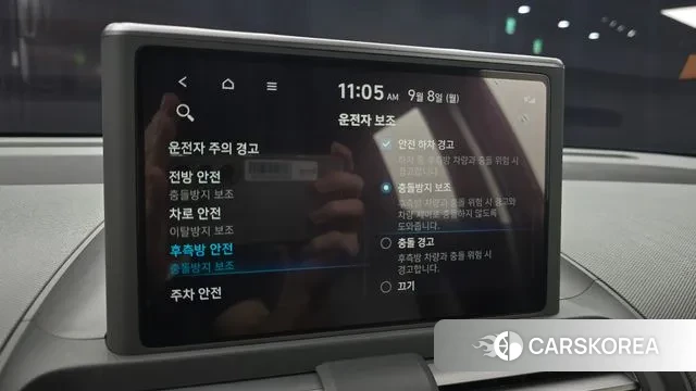 Hyundai Casper 2022 Зеленый из Кореи, фото 6