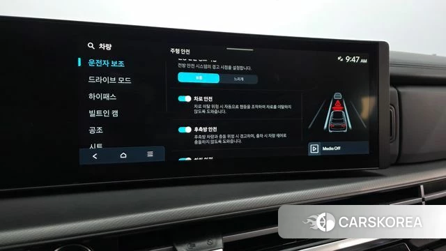 Hyundai Santa Fe (MX5) 2023 Серый из Кореи, фото 6