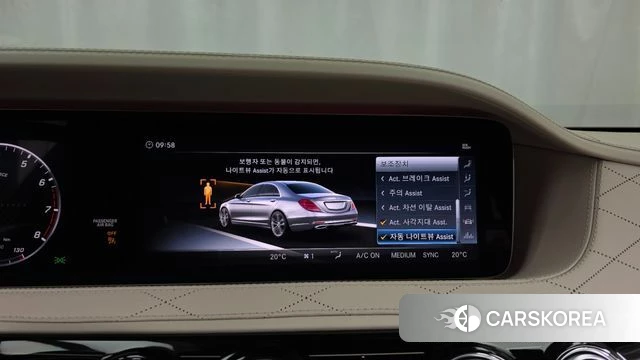 Mercedes-Benz S-Class W222 2018 Черный из Кореи, фото 6