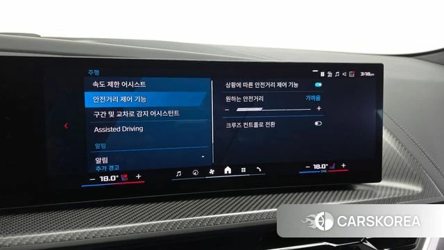 BMW XM (G09) 2025 Серый из Кореи, фото 6