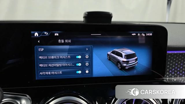 Mercedes-Benz GLB-Class X247 2024 Черный из Кореи, фото 6