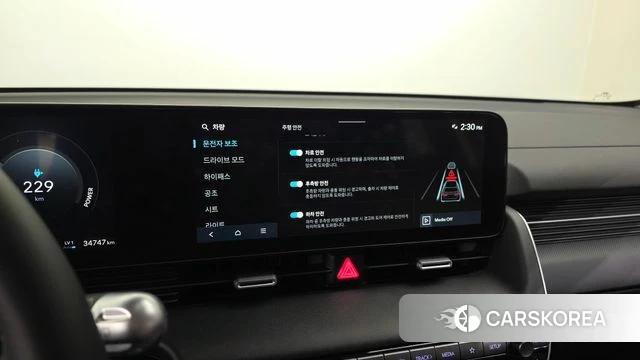 Hyundai The New Ionic 5 2025 Белый из Кореи, фото 6