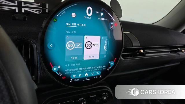 Mini Cooper C 4th generation 2025 Синий из Кореи, фото 6