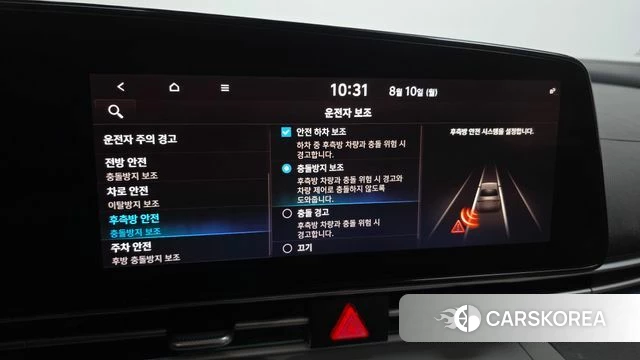 Hyundai Avante (CN7) 2020 Черный из Кореи, фото 6